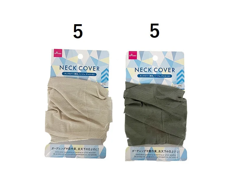 Scarf with a metallic thread for a touch of glamourNeck cover (plain beige charcoal 9.44inx7.08in) Scarf with a metallic thread for a touch of glamourNeck cover (plain beige charcoal 9.44inx7.08in)
